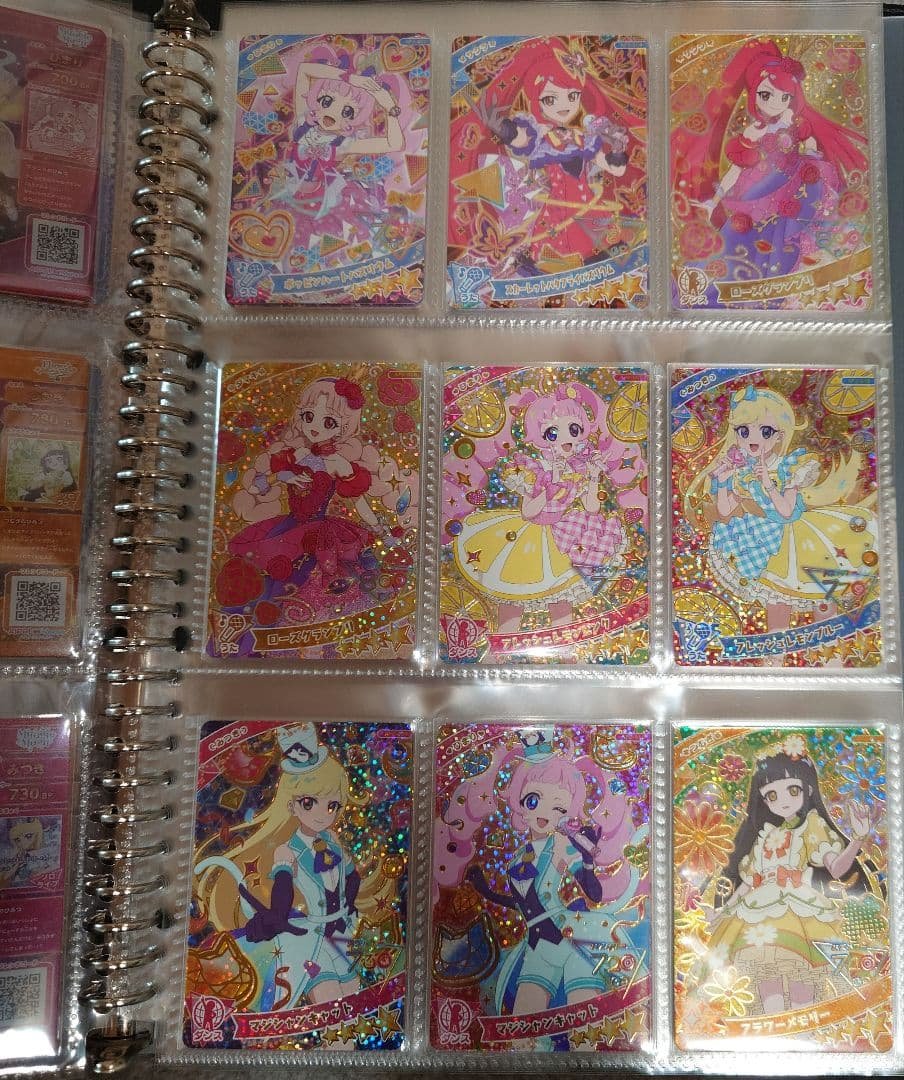 ひみつのアイプリ　コンプリート品