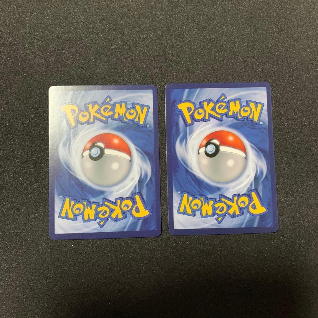 じ*む様 ポケモンカード ゴッホ展 星月夜ピカチュウ モナピカ