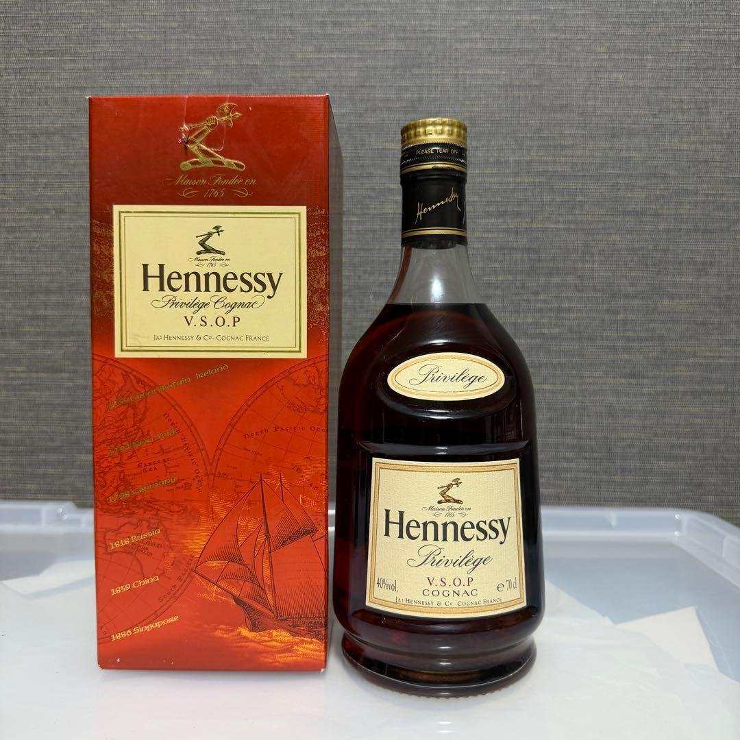 2本セット未開封　Hennessy Cognac V.S.O.P. 700ml