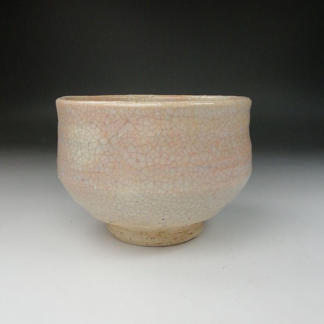 Ｔ６５３　茶碗　『萩茶碗』『東光山　十一代　大和松雁』　共箱　抹茶碗　茶道具