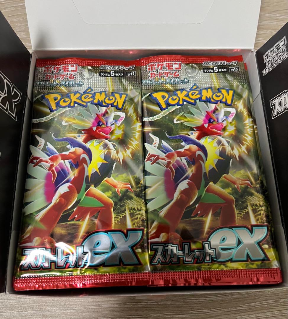 スカーレットex 1BOX (プロモ付)シュリンクなし