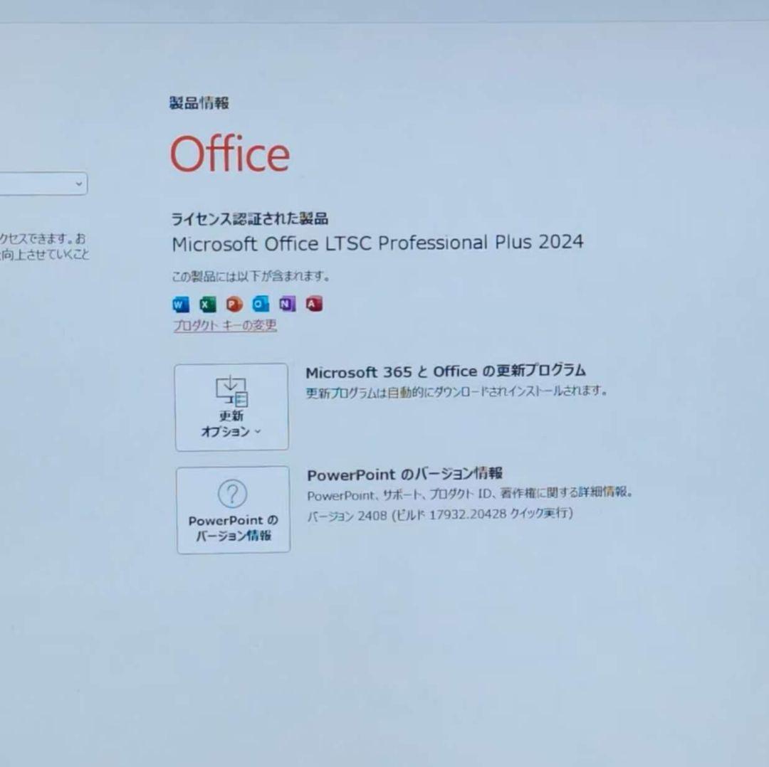 美品 DELL 14型 爆速 12世代i5 16GB 512GB 軽量薄型 35