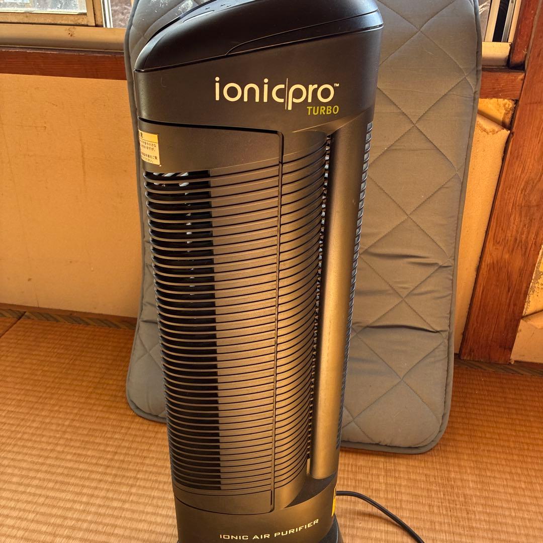 ionicpro TURBO 空気清浄機　イオニックプロターボ