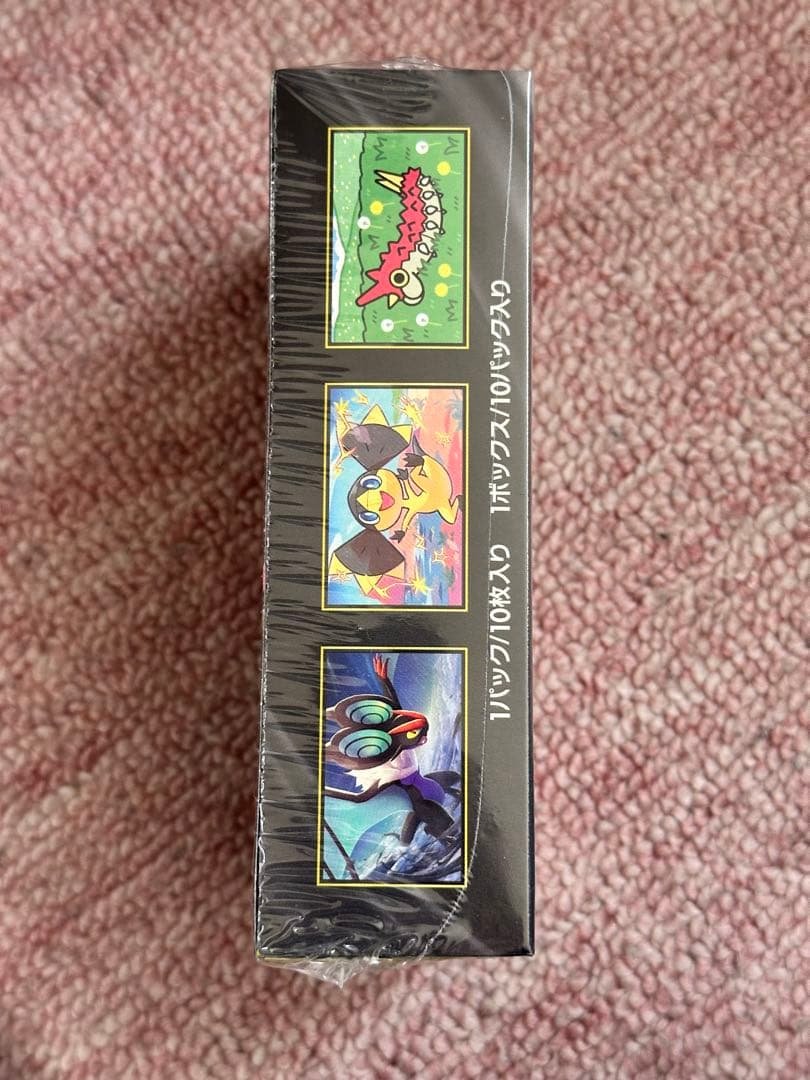 ポケモンカードゲーム MEGA ドリームex BOX シュリンク付き