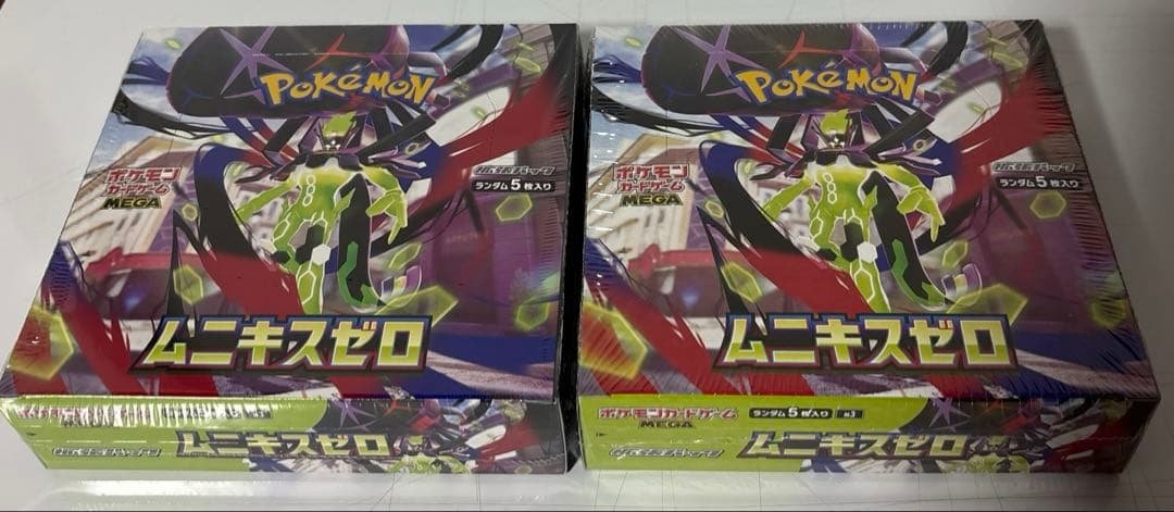ポケモンカードゲーム　ムニキスゼロ　シュリンク付き未開封　2BOX