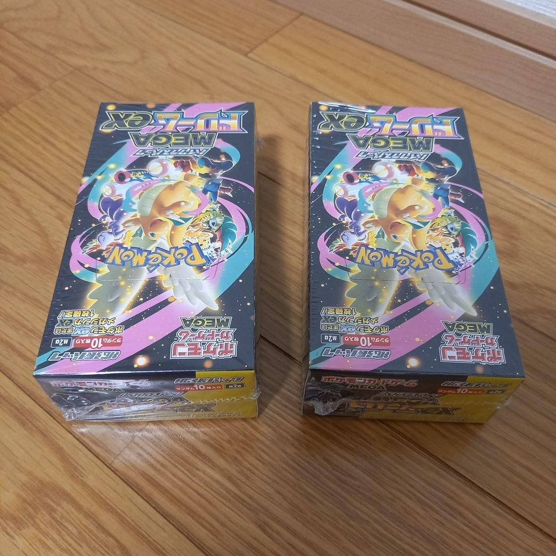 ポケモンカードゲー ム MEGAドリームEX　2BOXシュリンク付き