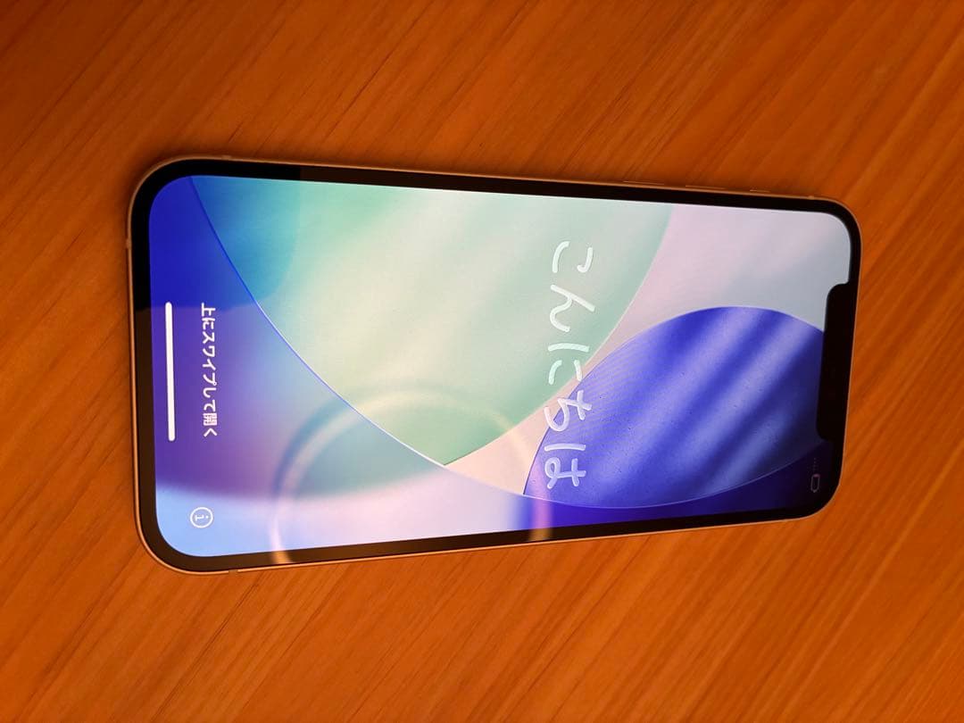 即購入OK！Apple iPhone 12 本体 64GB