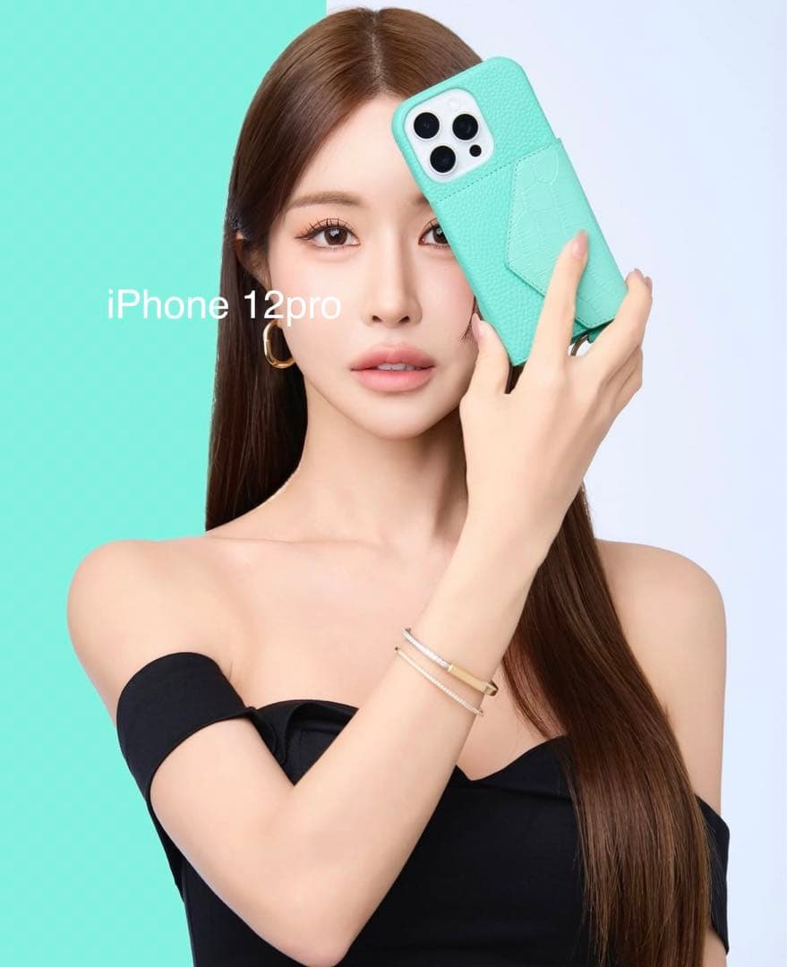 鈴木亜美さんプロデュース　iPhone 12 Pro ミントグリーンケース