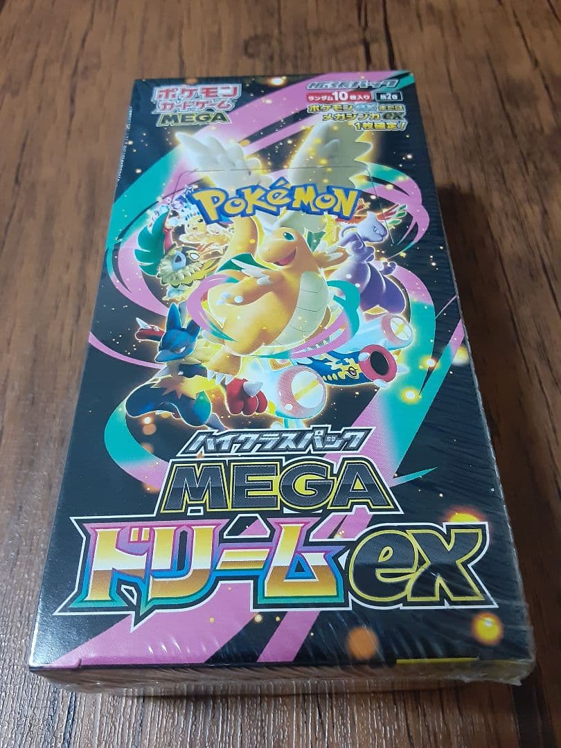 ポケモンカード　 MEGA ドリームex 　1BOX 未開封シュリンク付き