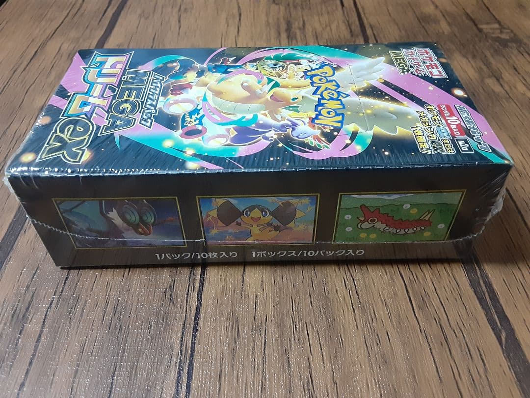 ポケモンカード　 MEGA ドリームex 　1BOX 未開封シュリンク付き