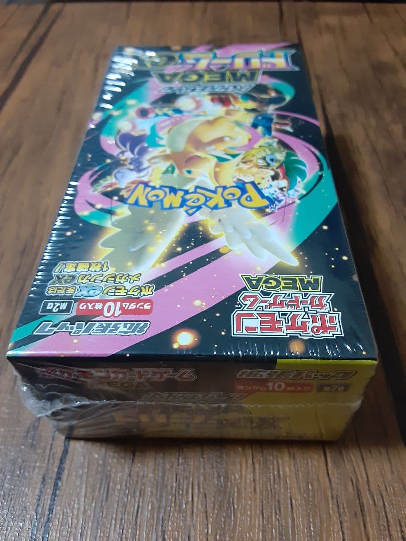 ポケモンカード　 MEGA ドリームex 　1BOX 未開封シュリンク付き