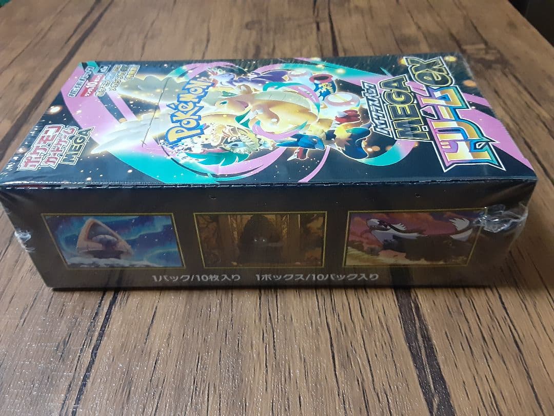 ポケモンカード　 MEGA ドリームex 　1BOX 未開封シュリンク付き