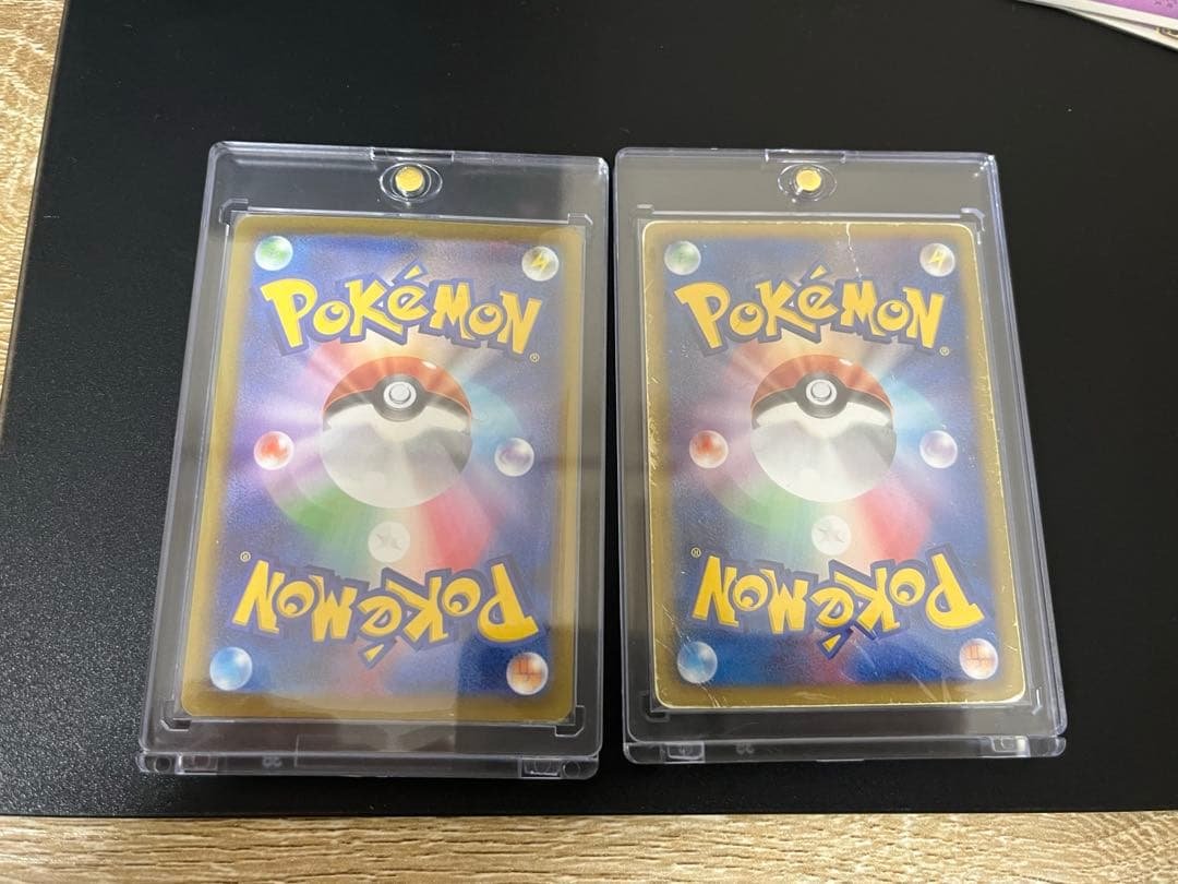 ポケカ　まとめ売り
