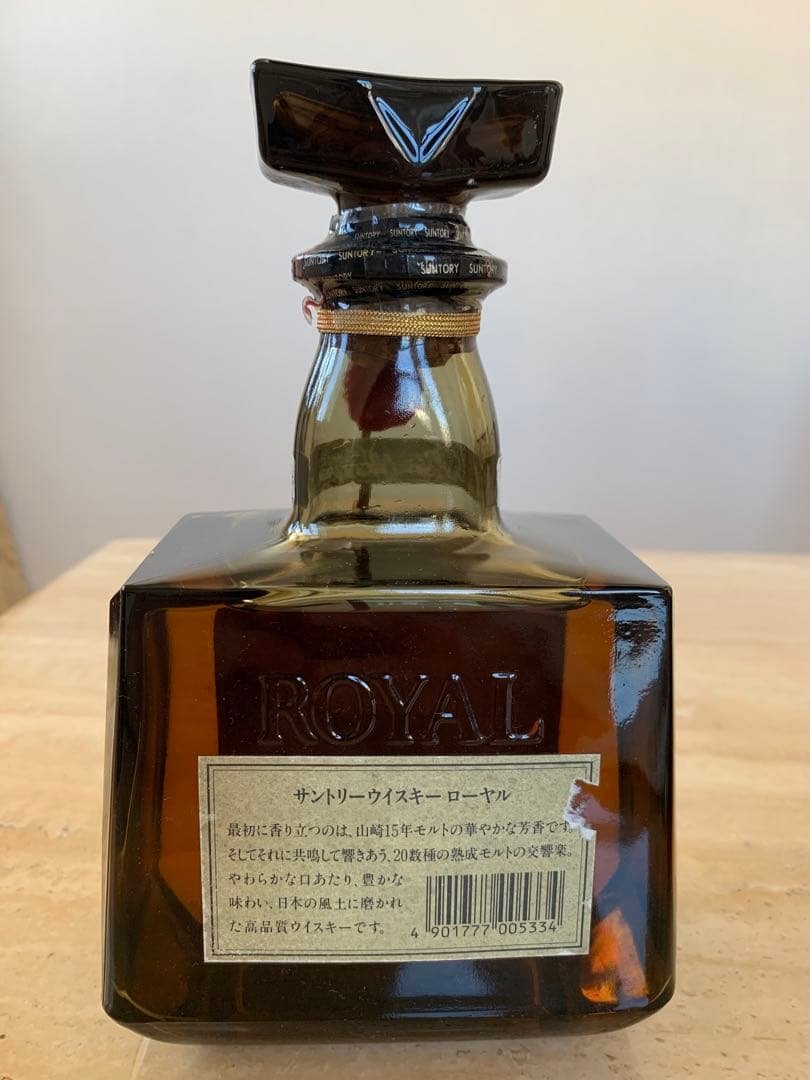 【ひろみ】　サントリー ウイスキー ローヤル 720ml 未開栓 古酒