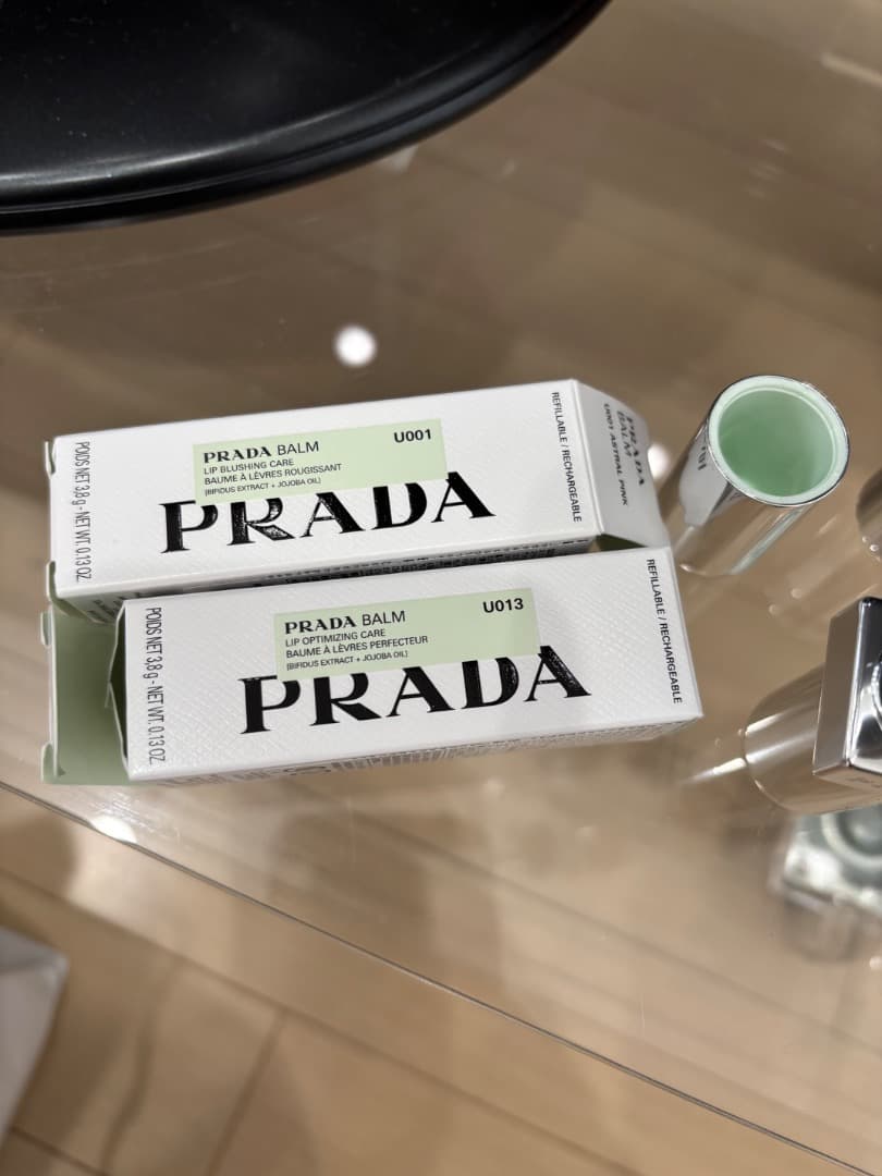 PRADA BALM プラダリップバーム 　2本セット