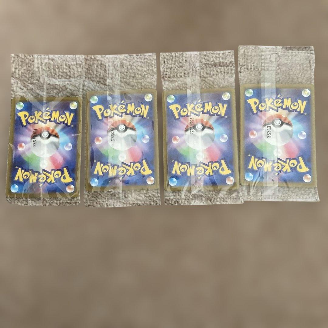 ポケモンカードゲーム 4パックセット