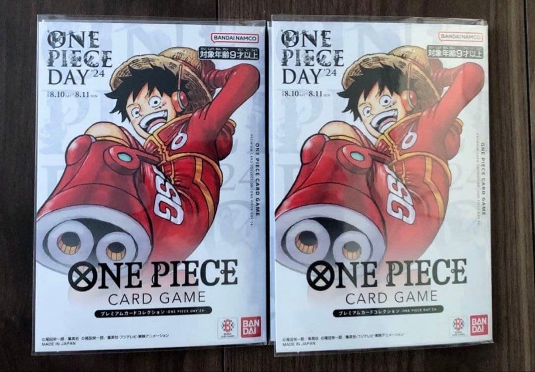 ワンピース カードゲーム ONE PIECE DAY 2024 2025