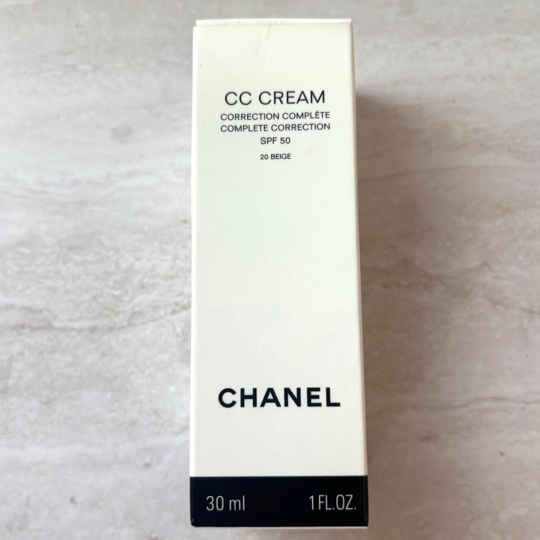 最安値　お値下げしました✨【新品級】CHANEL シャネル CCクリーム