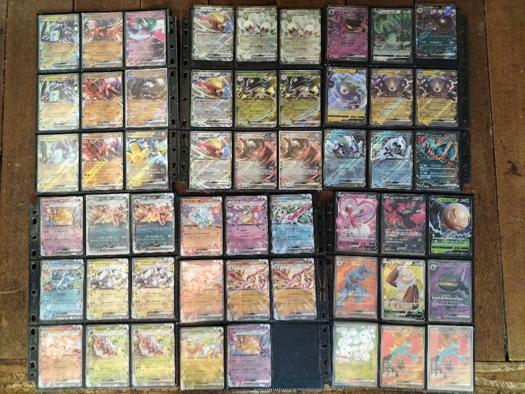 大量 ポケモンカード まとめ