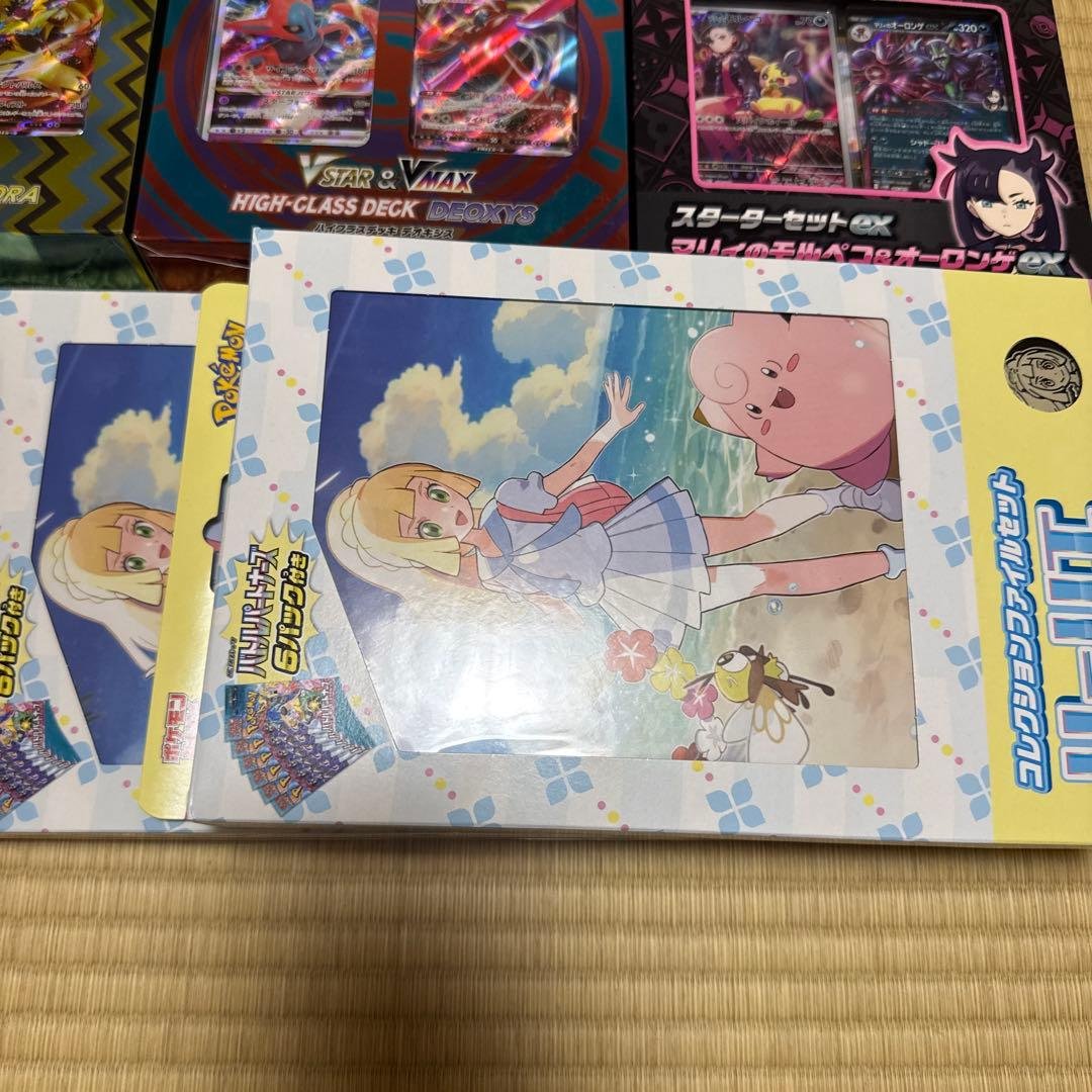 ポケモンカードゲーム 未開封品まとめ売り