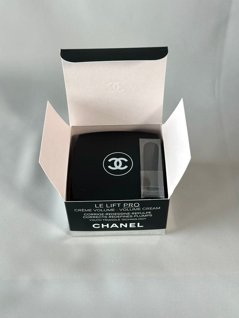 【新品】CHANELシャネル LL プロ クレーム フェイスクリーム 50g