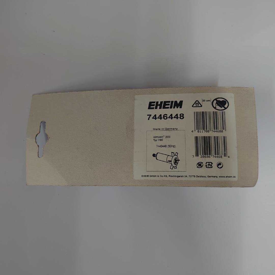 EHEIM(エーハイム)　インペラーセット CP2000用【50Hz】