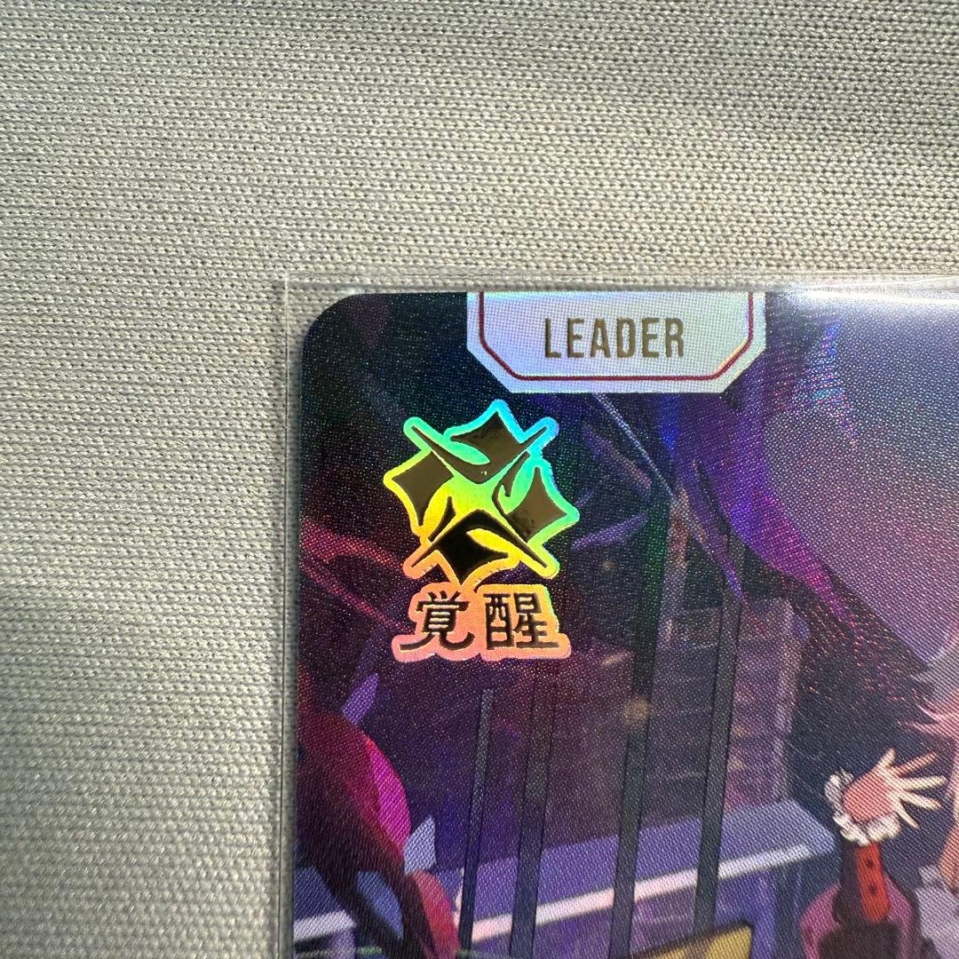 XrossStars クロススターズ 小森めと 箔押しサイン LRPP