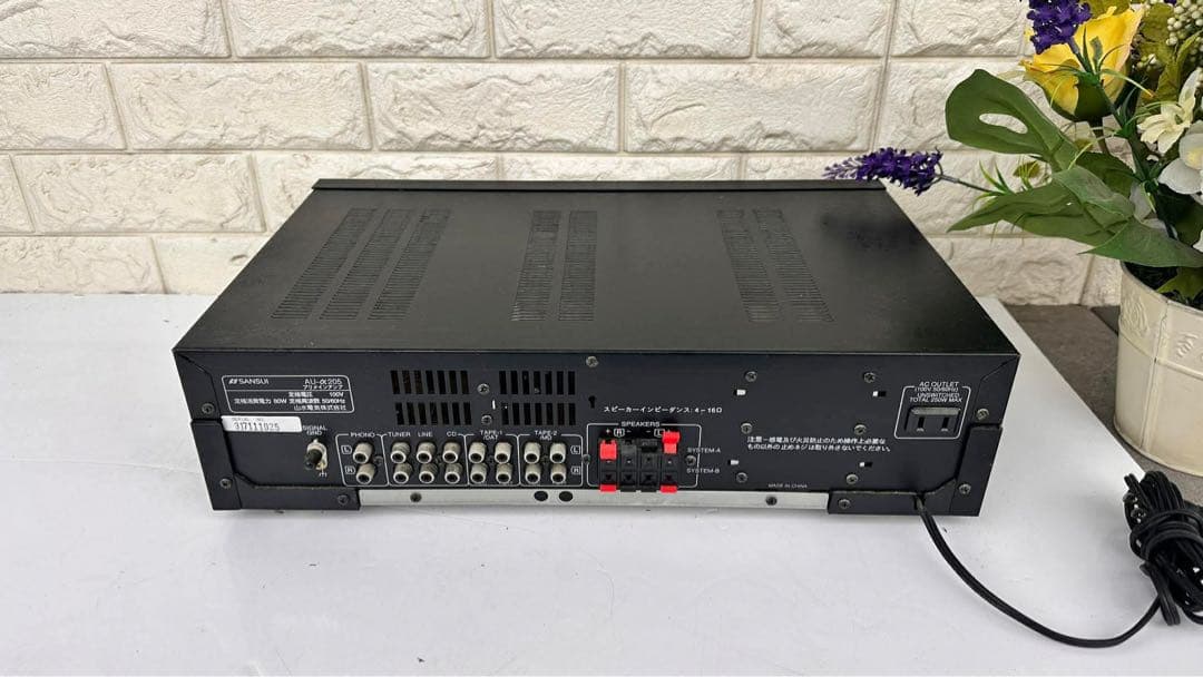 SANSUI プリメインアンプ　AU-α205
