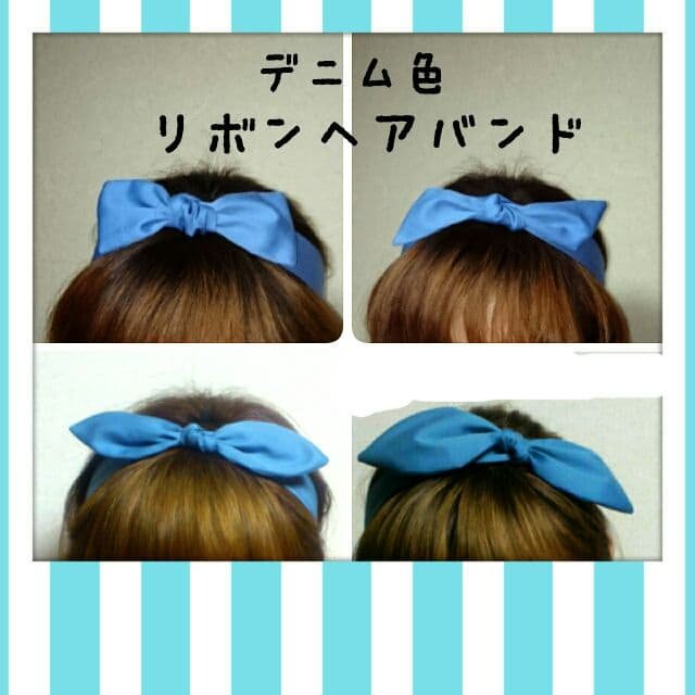 在庫わずか♪デニム風生地★リボンヘアバンド★