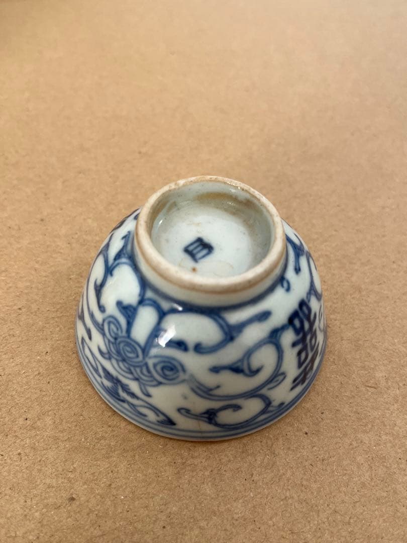 中国清朝 染付 吉祥文 煎茶碗 5客 煎茶道具　木箱