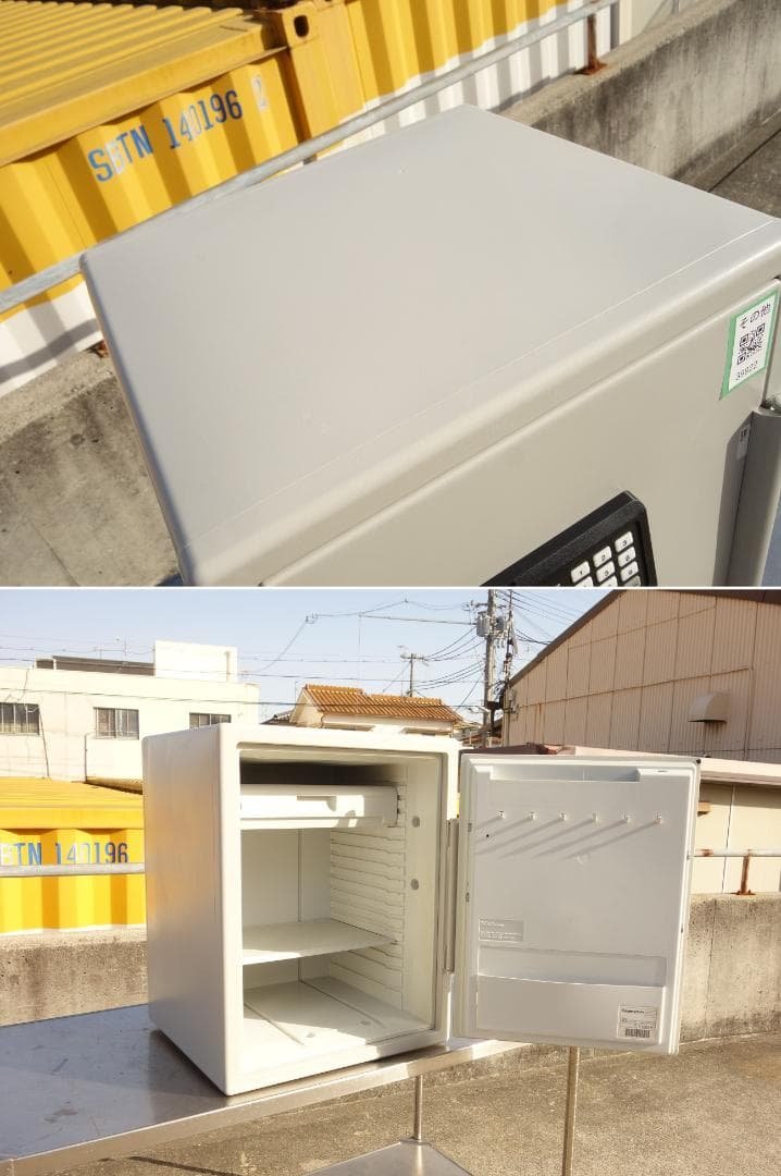 M▽セントリー SentrySafe 耐火金庫 テンキー (39922)