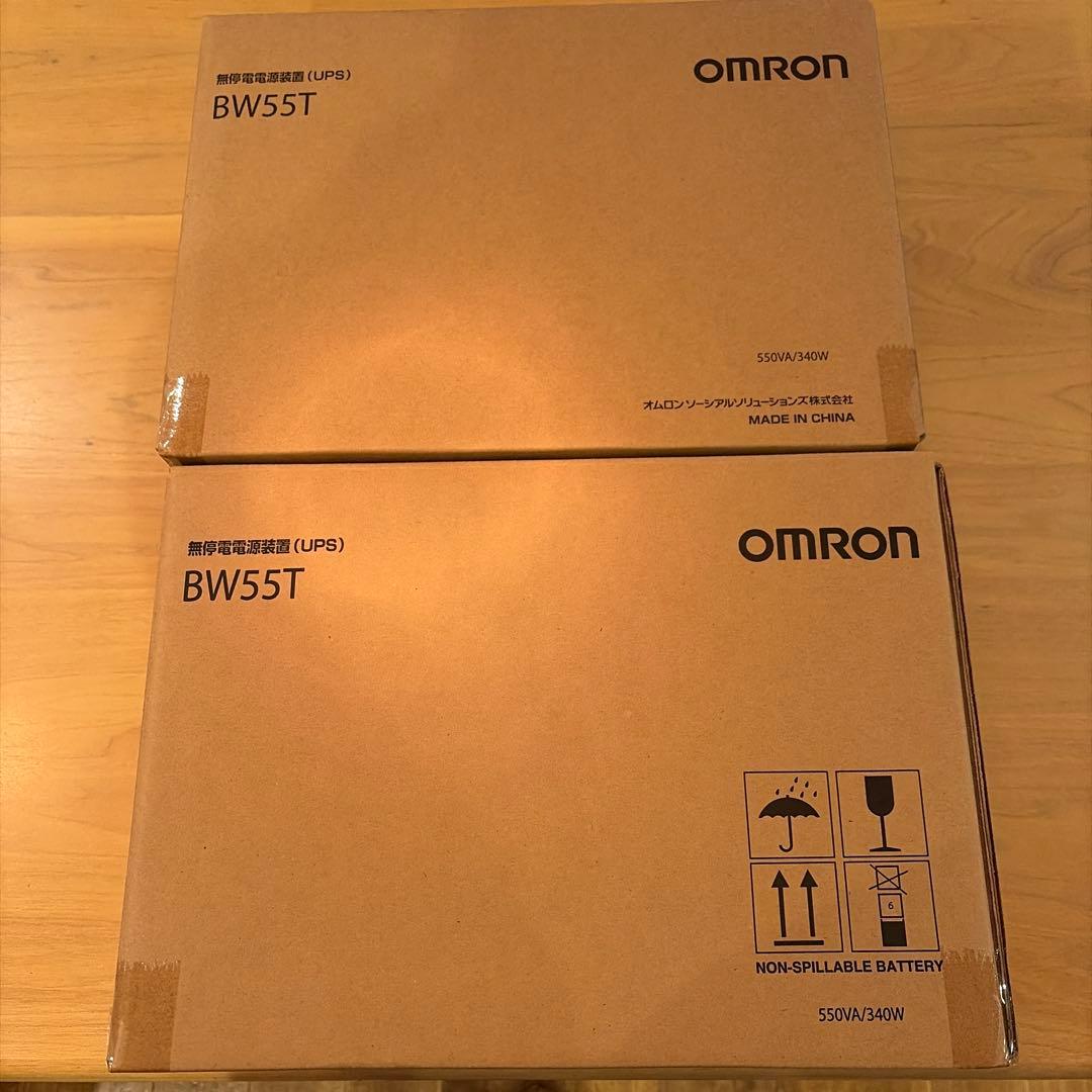 オムロン　OMRON製 無停電電源装置BW55T 2個セット
