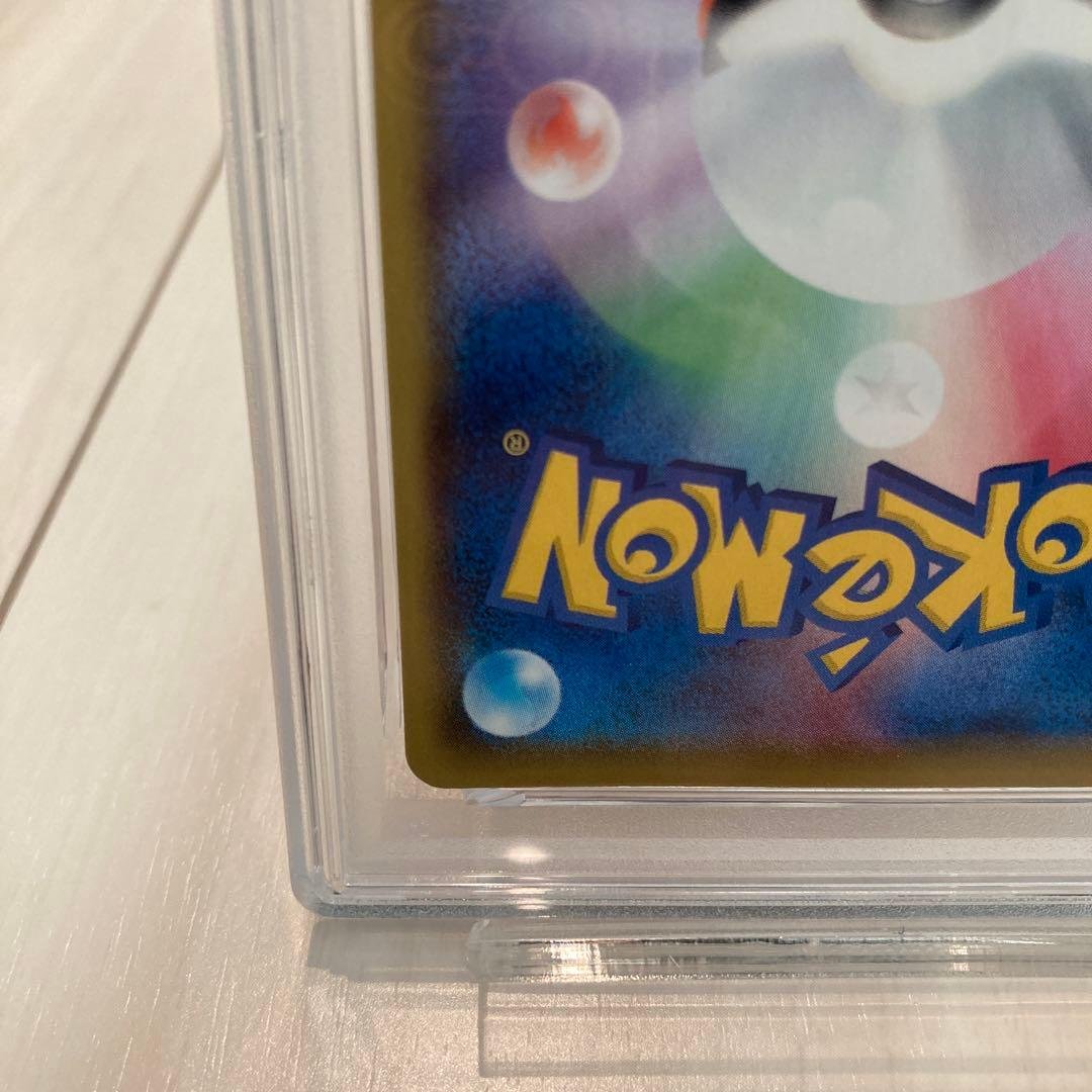 【PSA8】ミュウUR ふしぎなしっぽ　25th anniversary