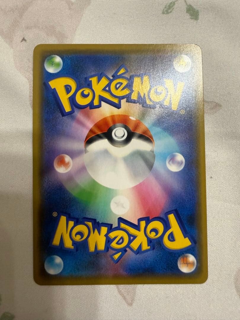 漫才ごっこピカチュウ：ポケモンセンターオーサカDXオープン記念 407/SM-P