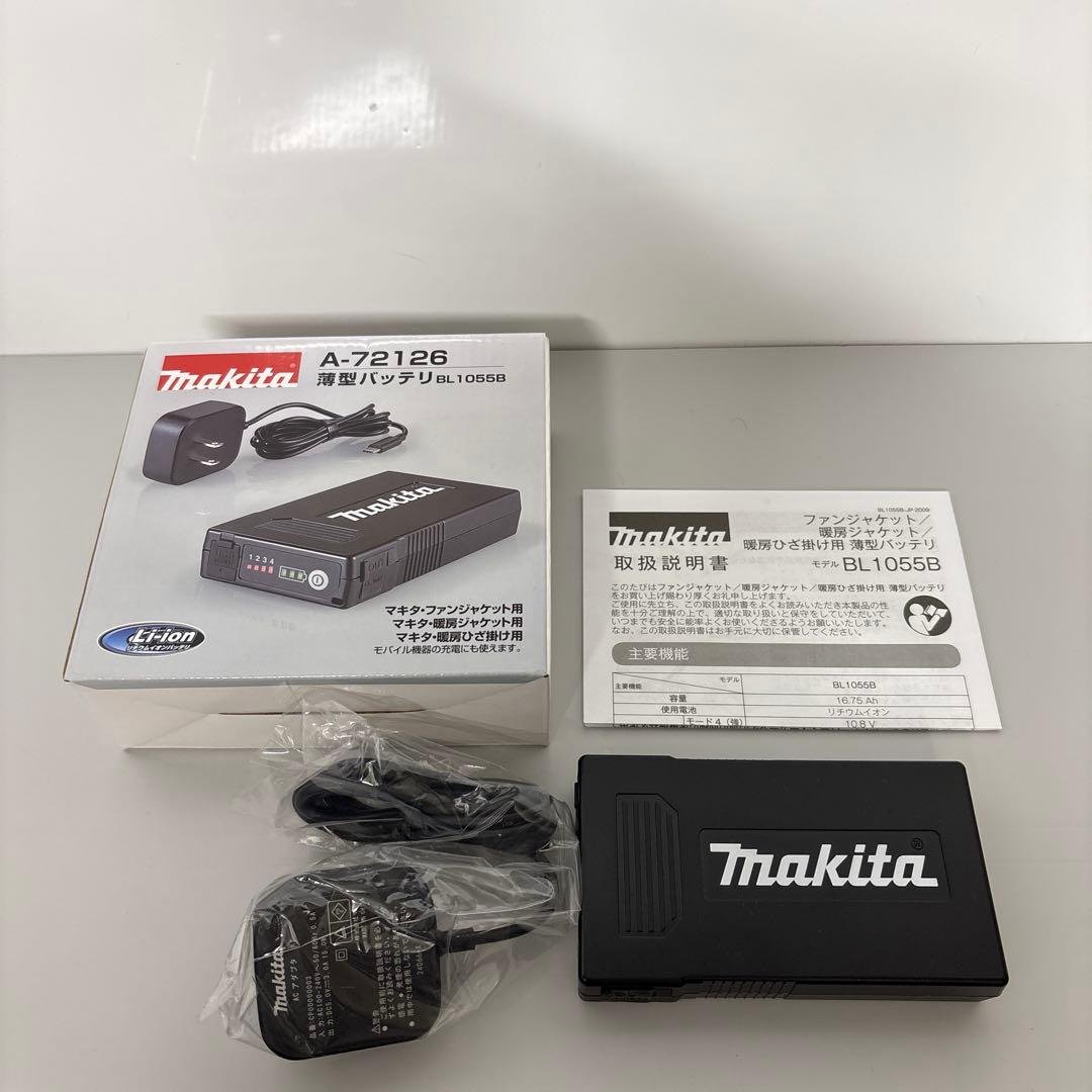 Makita 充電式暖房ベスト　CV202DZL Lサイズ バッテリー付き