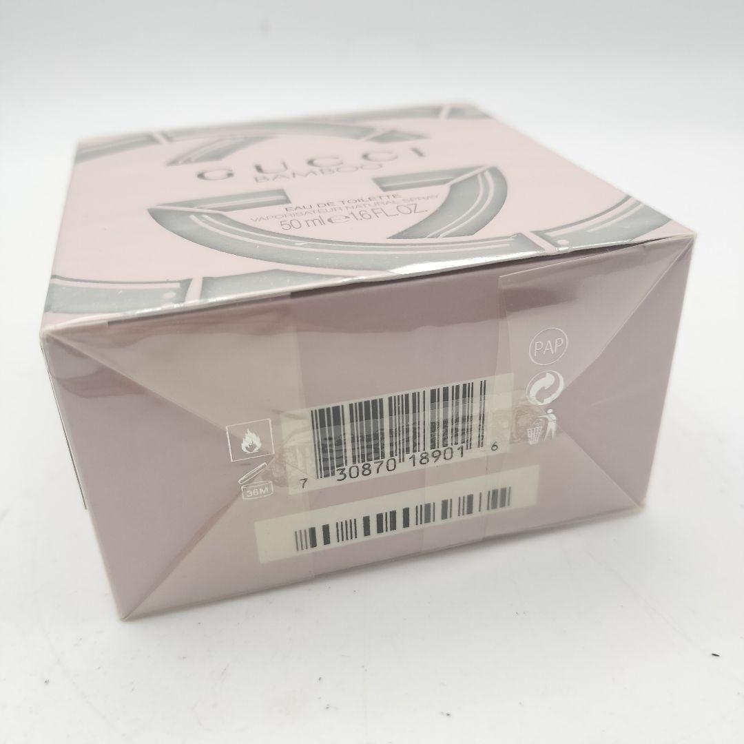 ▲未使用フィルム付き　グッチ　バンブー　オードトワレ　50ml