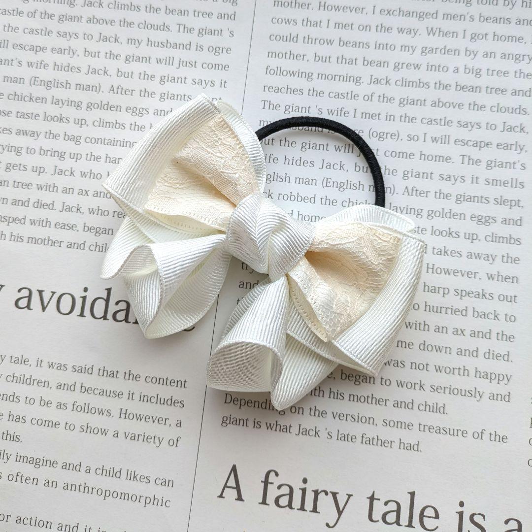リボン　ヘアゴム♡riana ribbon♡レースリボンホワイト♡ハンドメイド