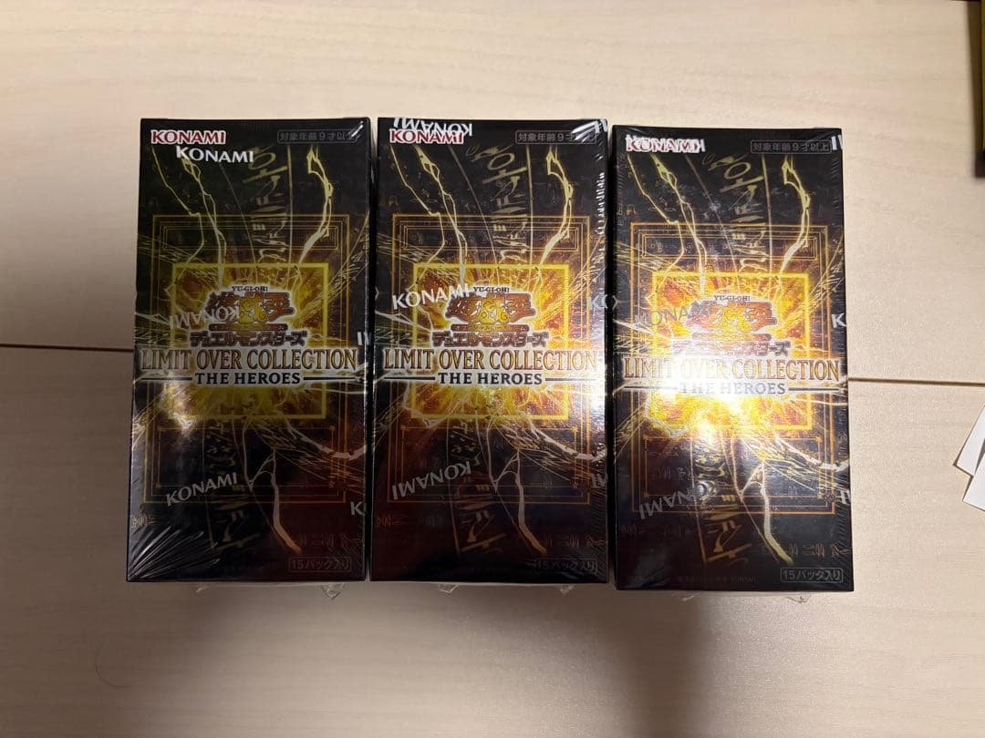 遊戯王 リミットオーバーコレクション ヒーローズ　シュリンク付き 3BOX