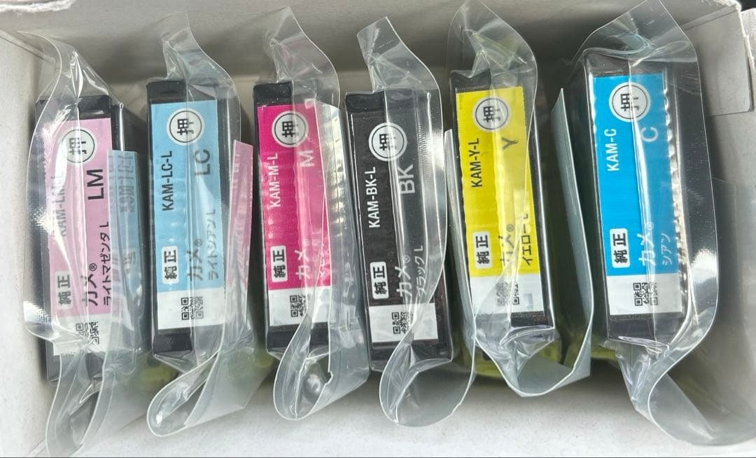 EPSON 純正インクカートリッジ カメ 増量 KAM-6CL-L 6色パックL