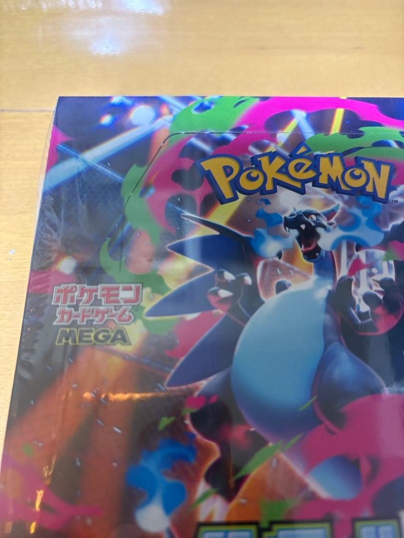 ポケットモンスター　インフェルノX 未開封シュリンク付きBOX 6BOXセット
