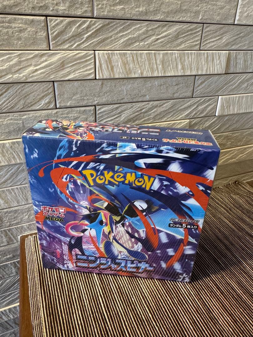 シュリンク付き！ポケモンカードゲーム ニンジャスピナー MEGA 5パック入り