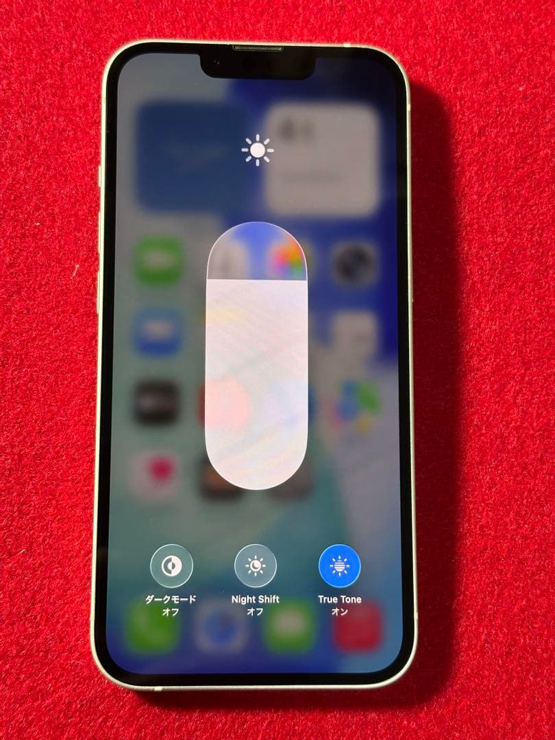 【3576】iPhone 13スターライト 256GB GB simフリー