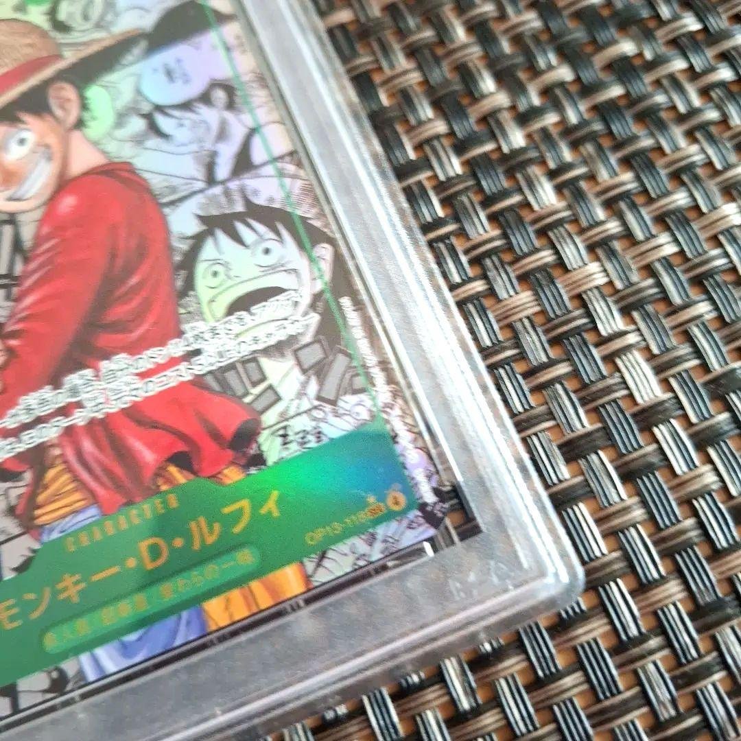 PSA10鑑定済み　モンキー・Ｄ・ルフィ OP13-118 コミパラ　新品未使用