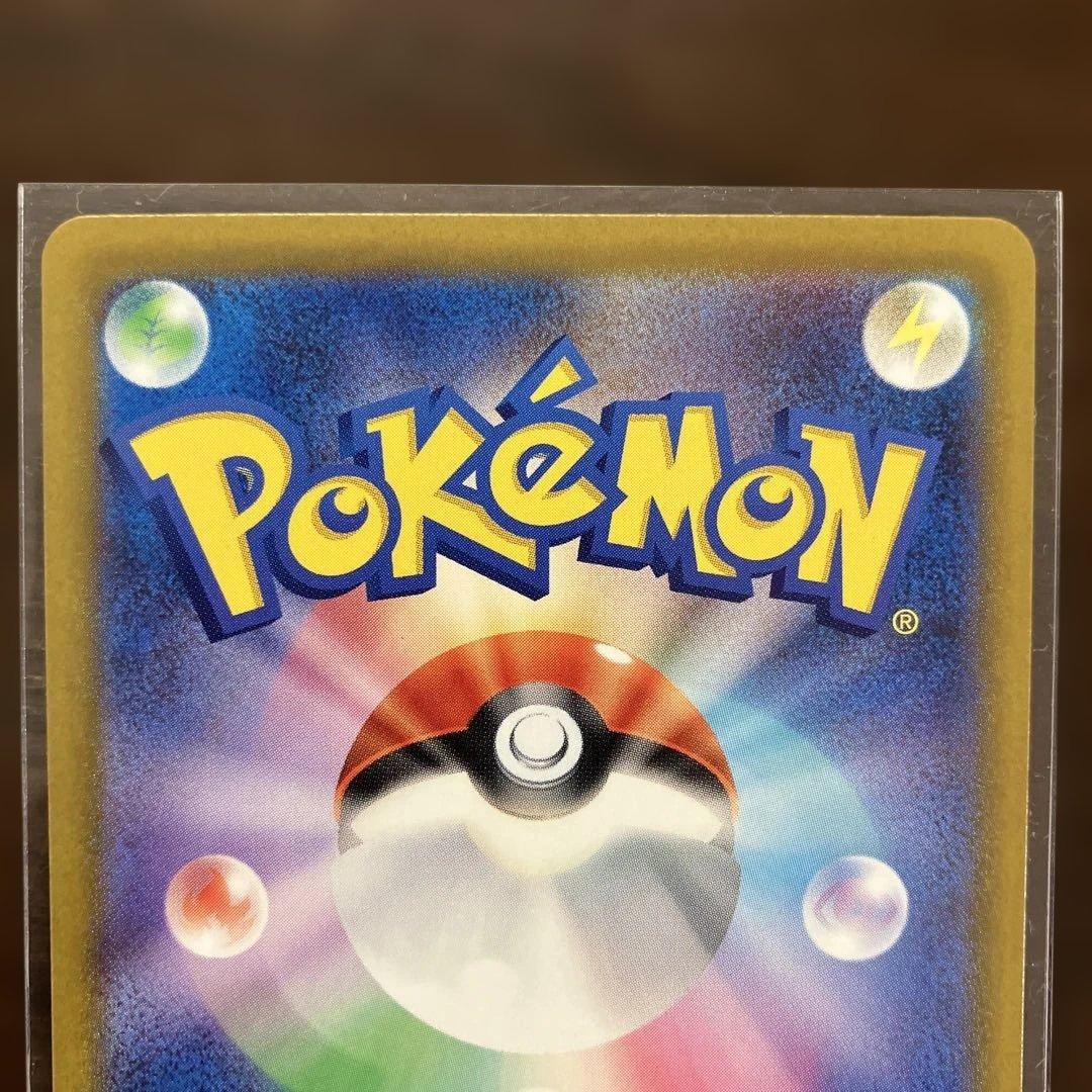 ポケモンカードまとめ売り NのゾロアークexSAR NのゼクロムARなど