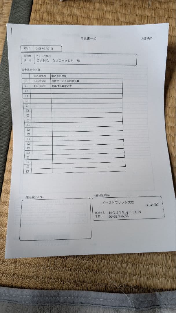 スマートフォン本体 OPPO A5 5G white