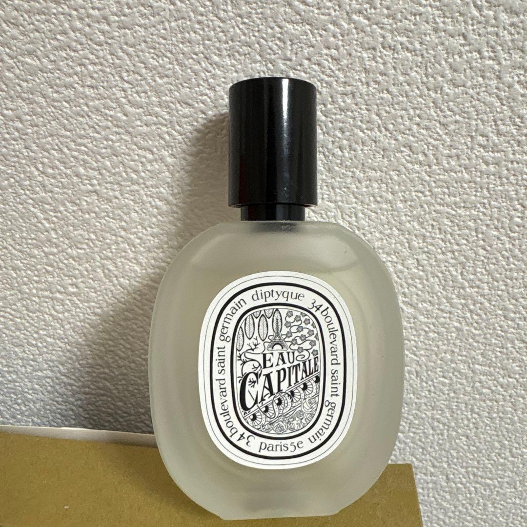 diptyque Eau Capitale 50ml オードトワレ
