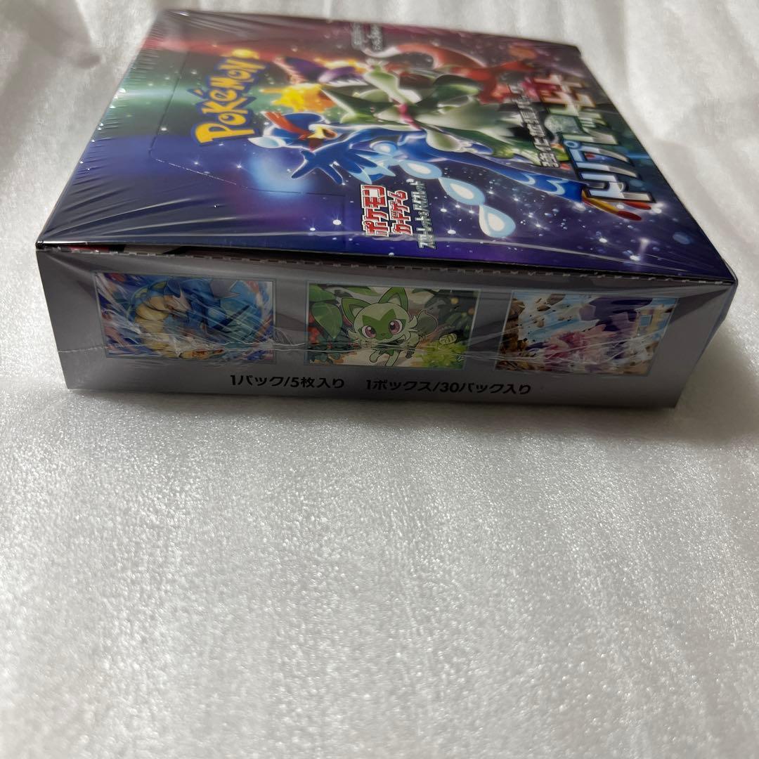 ポケモンカード トリプレットビート BOX 未開封品