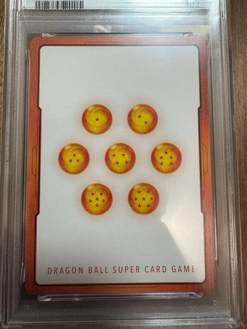 PSA10ドラゴンボールカード 孫悟空 FSN WORLD エナジーマーカー