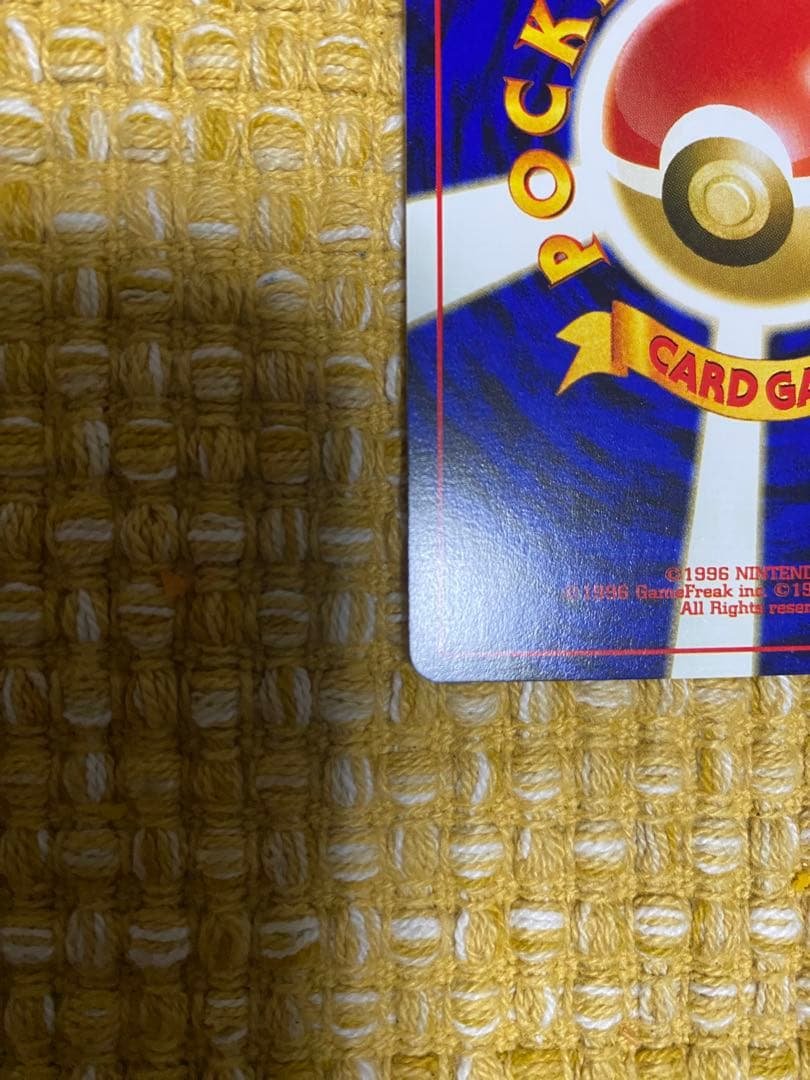 極美品ルギア ポケモンカード HP90 No.249 旧裏