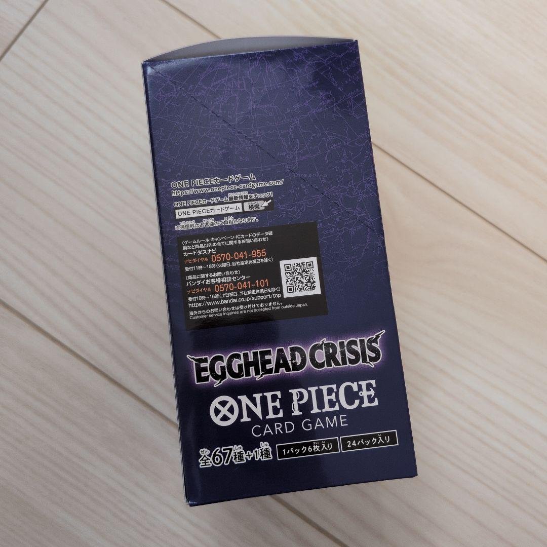 ワンピースカード EGGHEAD CRISIS 1BOX テープ付新品